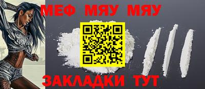 наркотики Гусиноозёрск