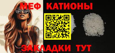 наркотики Гусиноозёрск