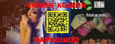 ПСИЛОЦИБИНОВЫЕ ГРИБЫ Гусь-Хрустальный