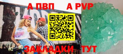 наркотики Гусиноозёрск