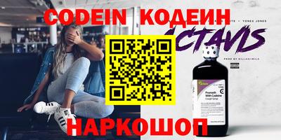 ПСИЛОЦИБИНОВЫЕ ГРИБЫ Гусь-Хрустальный
