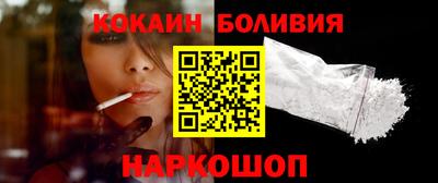 ПСИЛОЦИБИНОВЫЕ ГРИБЫ Гусь-Хрустальный