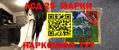 мефедрон VHQ Гусев