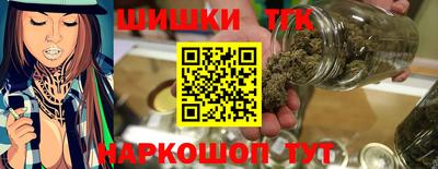 мефедрон VHQ Гусев