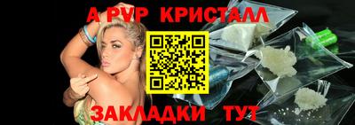 ПСИЛОЦИБИНОВЫЕ ГРИБЫ Гусь-Хрустальный