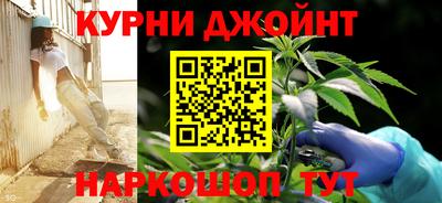 ПСИЛОЦИБИНОВЫЕ ГРИБЫ Гусь-Хрустальный