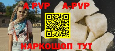 наркотики Гусиноозёрск