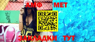 ПСИЛОЦИБИНОВЫЕ ГРИБЫ Гусь-Хрустальный