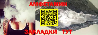 ПСИЛОЦИБИНОВЫЕ ГРИБЫ Гусь-Хрустальный