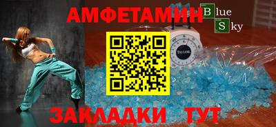 наркотики Гусиноозёрск