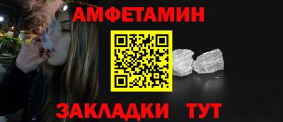 ПСИЛОЦИБИНОВЫЕ ГРИБЫ Гусь-Хрустальный