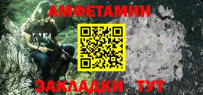 наркотики Гусиноозёрск