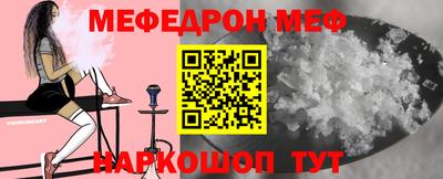 ПСИЛОЦИБИНОВЫЕ ГРИБЫ Гусь-Хрустальный