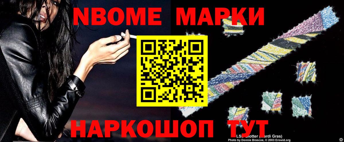 LSD-25 экстази ecstasy  Вход с VPN  Конаково  LSD-25 экстази ecstasy 